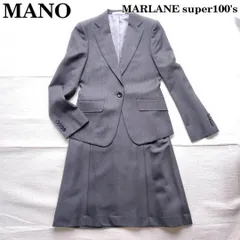 【秋冬/美シルエットの鎧/未使用級】MANO マーノ × MARLANE マルラーネ SUPER100'S スカートスーツ 40(L) 灰 レディース/ストライプ/ビジネスウール100% スカートスーツ 9(M) 灰 レディース/ストライプ