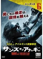 サンズオブアナーキー　レンタル　1-6 セット サンズ・オブ・アナーキー オール・シーズン （全巻） ＜SEASONS