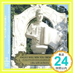 Item thumbnail for item b27d487e-7ca5-4937-83d2-e68daf951a02