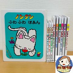 のんたん様 元気いっぱいなノンタンたちがフィギュアになった！ 7月下旬に
