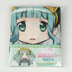 2025年最新】マギアレコード 二葉さなの人気アイテム - メルカリ