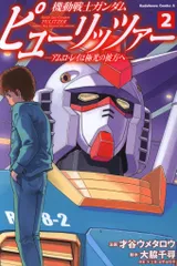 【中古】 オーロラの彼方へ 洋画 GAYR-1530 中古】 オーロラの彼方へ 洋画 GAYR-1530 オーロラの彼方へ 中古