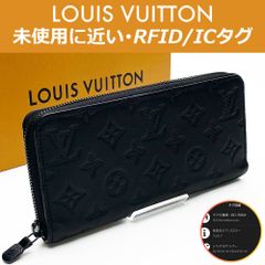 極上美品】ルイヴィトン LOUIS VUITTON モノグラム・シャドウ