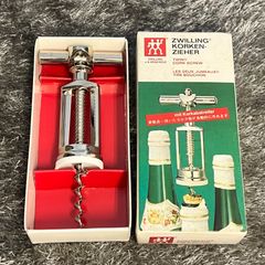 ZWILLING KORKEN ZIEHER ツヴィリングJ.A ヘンケルズ  コルク栓抜き