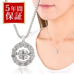 ダンシングストーン ネックレス レディース シルバー925 5年間保証 ブランド チェーン切れ修理無料 金属アレルギー ニッケルフリー プレゼント ギフト クロスフォー クロスフォーニューヨーク