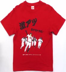 クリープハイプ CHPロゴ赤Tシャツ S - メルカリ