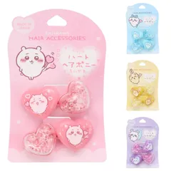 ハートヘアポニー2P ちいかわ ハチワレ うさぎ モモンガ ヘアゴム 髪留め 髪飾り ヘアアクセサリー マスコット グッズ キャラクター 女の子 かわいい おしゃれ