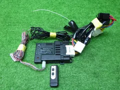 ミツバサンコーワ EGS-M4 エンジンスターター RNM12 リバティ外し N721N 240226005のサムネイル