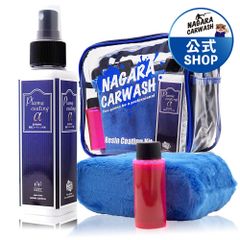 【ながら洗車】プラズマコーティングα 　120ml『 電撃走る。防汚性 』ポーチセット 犠牲膜で迷ったらコレ シリコーンレジン クロス シャンプーセット