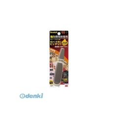 Item thumbnail for item 47e7565d-a90a-46aa-9b40-769097d75b74