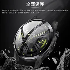 PC/タブレット その他 2023年最新】huawei watch gt3の人気アイテム - メルカリ
