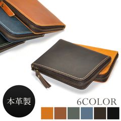 本革 財布 小型 小銭入れ メンズ レディース レザー コンパクト おしゃれ