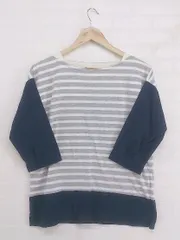◇ BEAMS HEART ビームス ハート ボーダー 七分袖 Tシャツ カットソー グレー ネイビー ホワイト レディース  【中古】 【1206010003966】