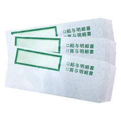 Item thumbnail for item a28fb05f-924c-4e6b-af7d-758de4e973f0