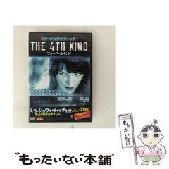 中古】 原秀則セレクション ひょっとして恋敵 (SPコミックス. SP