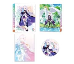 BD Re:ゼロから始める異世界生活 全9巻 ＆未開封品氷結の絆セット 