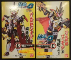 装動　仮面ライダーセイバー　シリーズ　37体　まとめ売り 装動 仮面ライダーセイバー まとめ売り - メルカリ
