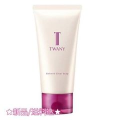 新品 TWANY ビューティリフレッシャー (ラージ) 180g カネボウ - メルカリ