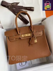 HERMES エルメス 30ハンドバッグ￥…………-WT0輸入