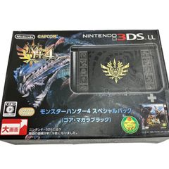 186000 3DSLL モンスターハンター4 スペシャルパック(ゴア