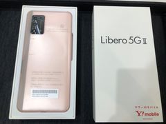 Libero 5G II ピンク 未使用品