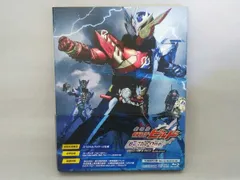 (未使用･未開封品)　劇場版 仮面ライダービルド Be The One コレクターズパック [DVD] bt0tq1u Amazon.co.jp: 劇場版 仮面ライダービルド Be The One