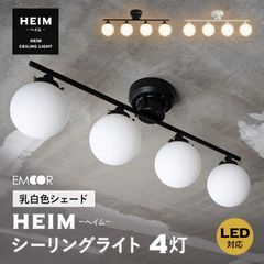 ニトリ シーリングライト メストロ4RC(ホワイト) - メルカリ
