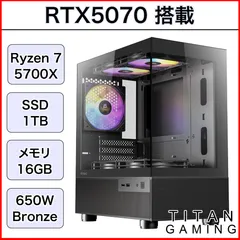2025年最新】マザーボード CPU セット ryzen 5700xの人気アイテム