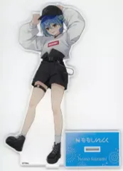 2026年最新】涼海ネモの人気アイテム - メルカリ