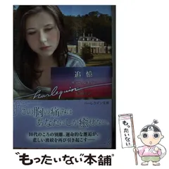 2025年最新】コリンクレイヴンの人気アイテム - メルカリ
