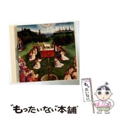 中古】 シンクロニシティの謎 誰にもわからない超偶然の裏側