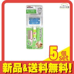 Item thumbnail for item 1aa4422c-4e1d-4417-a677-3dfee81058fe