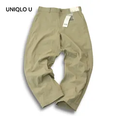 【新品 未使用】 UNIQLO U ユニクロ ユー ルメール 春夏 リネン混★ ワイドフィット テーパード パンツ Sz.79 メンズ