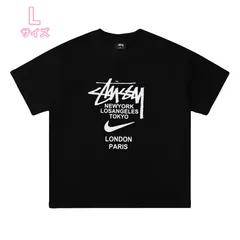 2024年最新】ナイキ stussy tシャツの人気アイテム - メルカリ