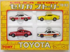 2026年最新】トミカ セリカストーリーの人気アイテム - メルカリ