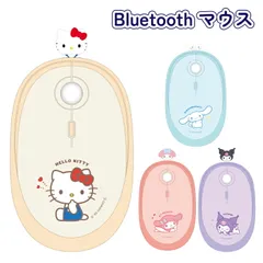 2025年最新】Sanrio PC周辺機器の人気アイテム - メルカリ