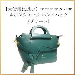 【美品】 the gap 革ダグ デニムジャケット Sサイズ インディゴブルー 美品】 the gap 革ダグ デニムジャケット Sサイズ インディゴ
