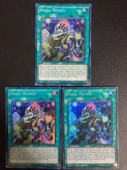 2025年最新】スモールワールド シークレットの人気アイテム