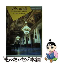 2024年最新】木之下_晃の人気アイテム - メルカリ