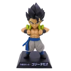 【中古】トレーディングフィギュア ゴジータ DRAGON ARCHIVES 「一番くじ ドラゴンボール STRONG CHAINS!!」 E賞
