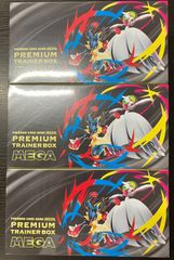受賞作品プロモカード化記念キャンペーンパック4セット 未開封品 ポケモンカード 受賞作品プロモカード化記念