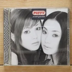 Do You Puffy? 完全生産限定盤 アナログ7インチレコードBOX PUFFY / DO YOU PUFFY ? (8EP BOX SET) [7inch - ESKB-4001