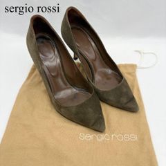 Sergio Rossi khaki suede pumps, elegant, sophisticated, and fashionable, perfect for dresses.