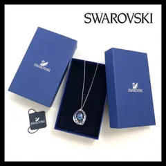 【SWAROVSKI】クリスタル カラーストーン ネックレス シルバーカラー バロックカット ティアドロップ しずく型 ブルー/青 ペンダント スワロフスキー (SER2767)