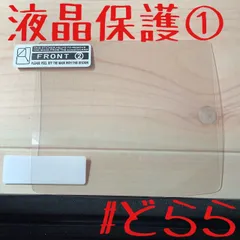 ミニレター完成品100枚 2025年最新】ミニレター 郵便書簡 100枚の人気アイテム - メルカリ