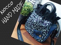 No.635【DENIM✖️leopard Denim 巾着ToteBag💚】デニムリメイクトートバッグ👖両面楽しめる🎵