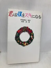 九谷焼 太田俊英 造 賢人紋 大皿 幅約32cm 青手九谷 f031314 2025年最新】太田俊英の人気アイテム - メルカリ