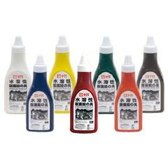 Item thumbnail for item ecda97e7-afe6-46bf-941f-99501950f881