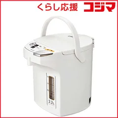 2025年最新】電気ポット 未使用の人気アイテム - メルカリ