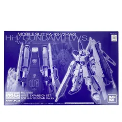 未組立 MG ガンプラまとめ売り νガンダム Hi-νガンダム Amazon | MG 1/100 RX-93-ν2 Hi-νガンダム (機動戦士ガンダム
